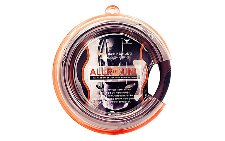 boc-vo-lang-o-to-koris-allround-5