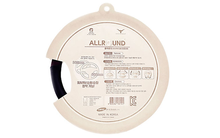 boc-vo-lang-o-to-koris-allround-6