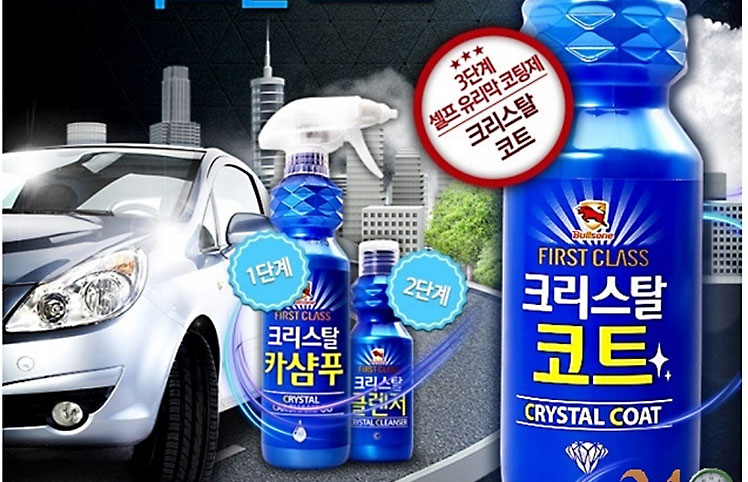 nuoc-rua-xe-tao-bot-crystal-bullsone-4
